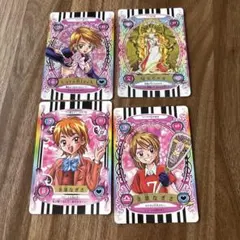 2026年最新】ふたりはプリキュアトレーディングコレクションの人気