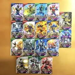 ガンバレジェンズ 仮面ライダーオーズ バース 大量17枚セット