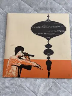 2026年最新】8mile パンフレットの人気アイテム - メルカリ