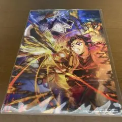 鬼滅の刃 無限城編 映画入場者特典 胡蝶しのぶ 童磨