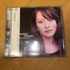 Item thumbnail for item 6eb7a0d5-b14d-4c61-8855-04a4774707f7