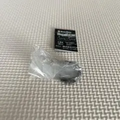 Ringcolle! DX 仮面ライダー4