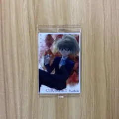 イタジャガ ハンターハンター クラピカ