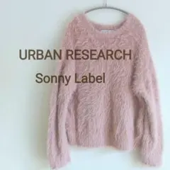 ＊サニーレーベル＊　シャギーニット　プルオーバー　セーター　ピンク　F