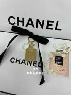CHANEL チャーム ココマドモアゼル ボトルチャーム　限定品
