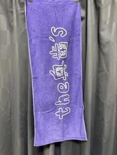 Item thumbnail for item 3e7eaa72-1f37-4818-ab80-6b1c0d209970