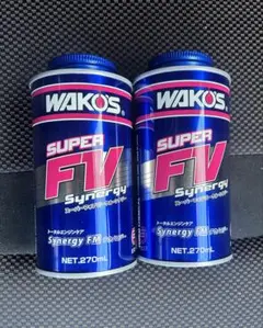 WAKO'S SUPER FV Synergy 270ml 2本 - メルカリ