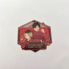 ハイキュー　音駒高校　黒尾鉄朗　孤爪研磨　ダイカットステッカー　ビスケット