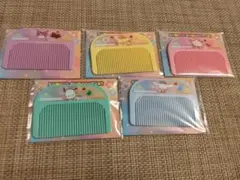 セブンイレブン サンリオ ヘアコーム 5種類セット