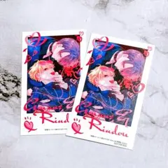 変態ストーカーに狙われて コミック 特典 イラストカード チェキ 新刊 フェア