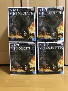 ゴジラー1.0 アートヴィネット ゴジラ フィギュア 4点セット