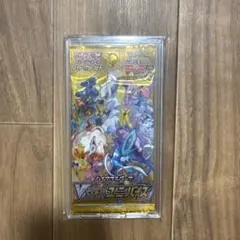 2026年最新】ポケモンカード 未開封 vstarユニバースの人気アイテム