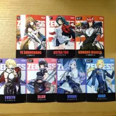 Item thumbnail for item 7f58a806-692b-4817-af54-24fc6f07a78c