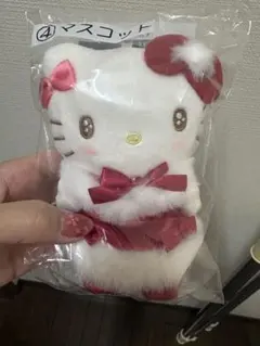 【即購入可】ハローキティ 一番くじ ぬいぐるみ