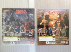 【ウルトラマン】HGガシャポン POP台紙 2種セットのサムネイル