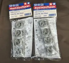 Item thumbnail for item 17e852db-8259-4c40-adb6-35b0dbf49bd7