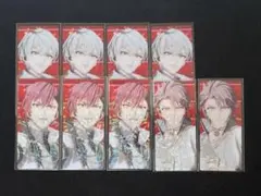 アイナナ クリカ 悠 トウマ 虎於