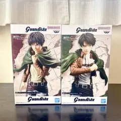 【セット】グランディスタ 進撃の巨人 エレン リヴァイ