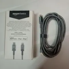 Amazon Basics Lightning - USB-C ケーブル