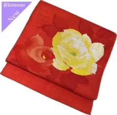 Item thumbnail for item d761bc5d-7583-471e-9803-78bf15961267