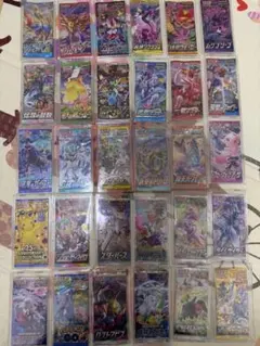 ソード&シールド　未開封パックコンプリートセット