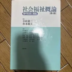 Item thumbnail for item 0dd69f91-40e4-4e12-8dc1-076d62e0058a