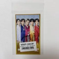 にこゆいだよぉ！様専用