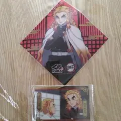 くら寿司 ☆鬼滅の刃 煉獄杏寿郎 コラボシート非売品とコレクションカード