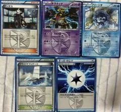 ポケモンカード ゲーチス ギラティナ等 プラズマ団セットのサムネイル