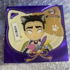 鬼滅の刃　ナンジャタウン　アクリルコースター