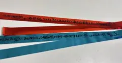 星街すいせい SUPERNOVA＆reboot 銀テープ 2枚セット