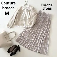 ■Couture broochノーカラーツイードジャケットスカートセットアップ