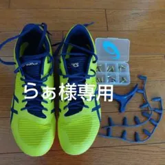 Item thumbnail for item 0f0ecc1d-3fae-4b7d-b246-851d373287dc