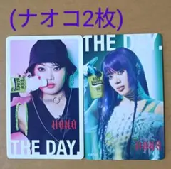 HANA トレカ ボディメンテ (ナオコ 2枚)