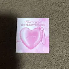 ペリペラ Heart Potion Tint Holder Keyring