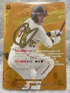 ドリームオーダー　ZONEIMPACT　阪神タイガース　森下翔太　SSPP ドリームオーダー ZONEIMPACT 阪神タイガース 森下翔太 SSPP - メルカリ