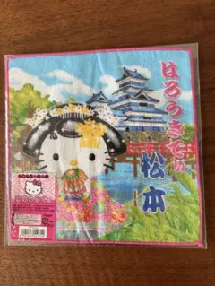 Item thumbnail for item 65fb3351-6678-4e9a-bb2c-cf5cdc7d9daf