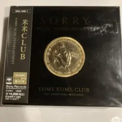 【美品】米米CLUB LD 12枚セット 2025年最新】Yahoo!オークション -米米club ldの中古品・新品