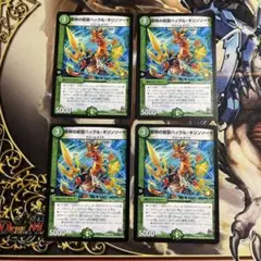 2026年最新】ハックル プロモの人気アイテム - メルカリ