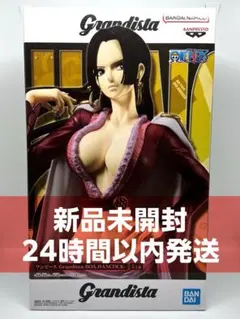 ワンピース Grandista ボア・ハンコック フィギュア