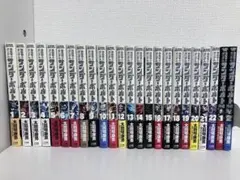 1/4終了】機動戦士ガンダム サンダーボルト 1巻〜25巻 おまけつき