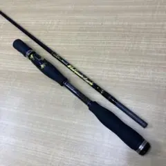 Item thumbnail for item fd470b38-51b1-4bac-976d-2295b5b25355