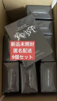 ald1 少年BEAST Hissing ver アルバム 新品未開封 9個