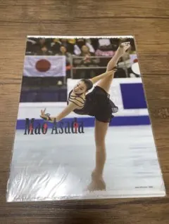 2026年最新】浅田真央の人気アイテム - メルカリ