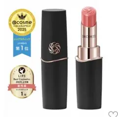 DECORTE ルージュデコルテ クリームグロウ13G my theory