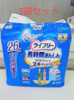 ライフリー 長時間あんしんリハビリパンツ M24枚入×4袋 ユニ・チャーム ライフリー 長時間安心 リハビリパンツ M 24枚 の