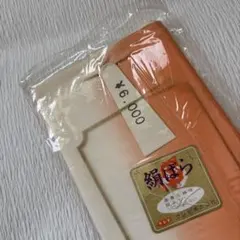 せっちゃん様 リクエスト 2点 まとめ商品