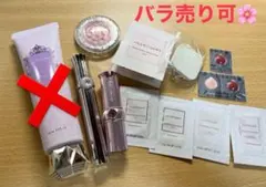 [バラ売り可] JILLSTUART 限定品コスメセット サンプル付き