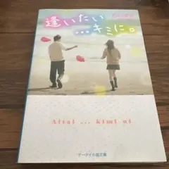 Item thumbnail for item 1b69ab2a-950e-4014-aaaa-8126f78a3d75