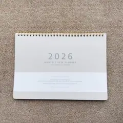 2026年 スケジュールWリングカレンダー DAISO